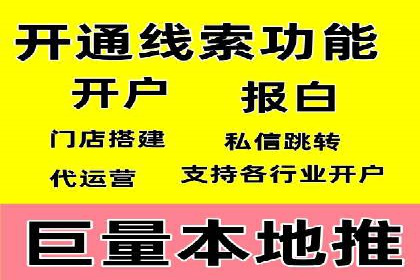SEM托管服务，成功案例深度分析